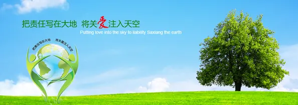 格林一诺惠净居加盟优势 格林一诺惠净居加盟优势