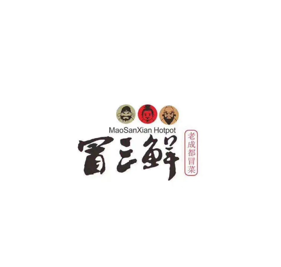 冒三鲜加盟