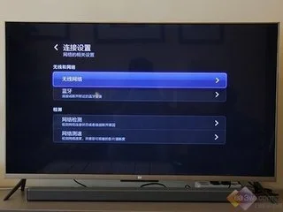 小米电视加盟优势
