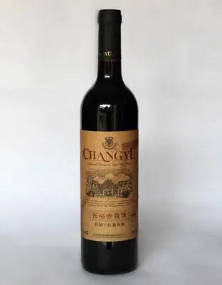 赤霞珠干红加盟条件 赤霞珠干红加盟条件