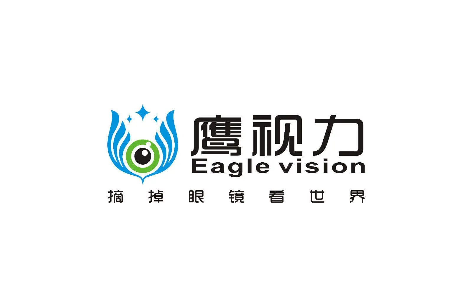 鹰视力加盟