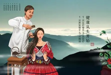 头道汤加盟优势 头道汤加盟优势