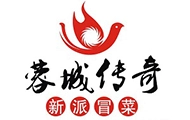 蓉城传奇加盟