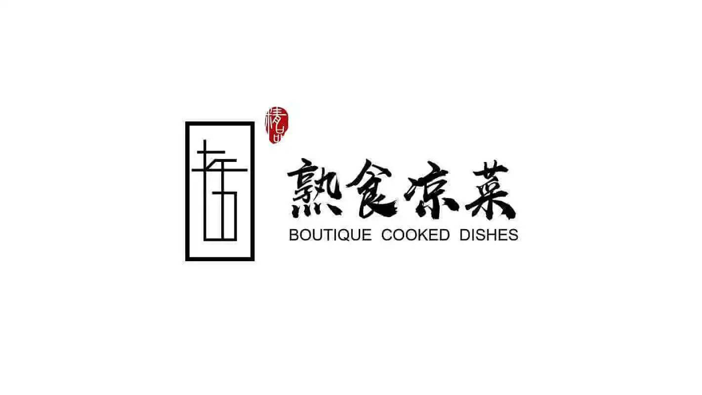 麻三胖加盟