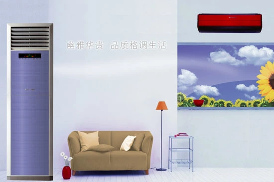 科龙空调加盟流程 科龙空调加盟流程
