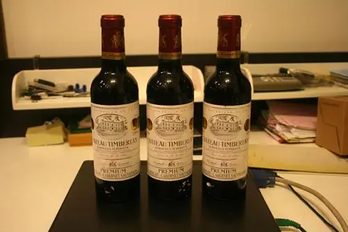 名酒汇酒业有限公司加盟优势