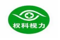 权科加盟
