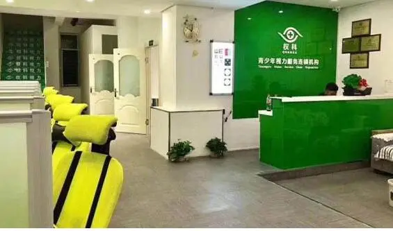 权科加盟 权科加盟