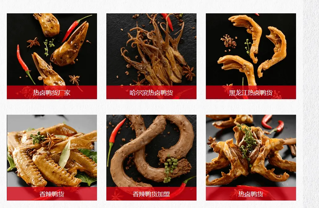 竣美小西西加盟 竣美小西西加盟
