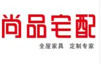 尚品宅配家具加盟