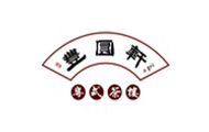 丰圆轩粤式茶楼加盟