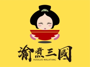 渝煮三国火锅麻辣烫加盟