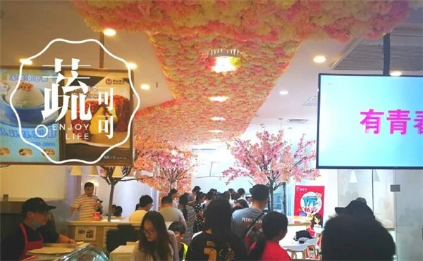 蔬可可干拌麻辣烫加盟优势 蔬可可干拌麻辣烫加盟优势