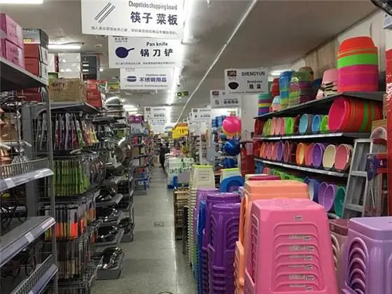 巨名鑫加盟优势 巨名鑫加盟优势