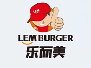乐而美汉堡加盟 乐而美汉堡加盟