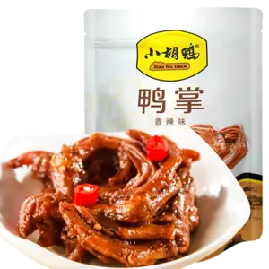 小胡鸭加盟支持