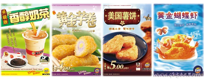 派乐汉堡加盟优势 派乐汉堡加盟优势