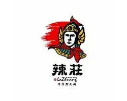 辣庄火锅加盟