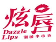 炫唇麻辣烫加盟