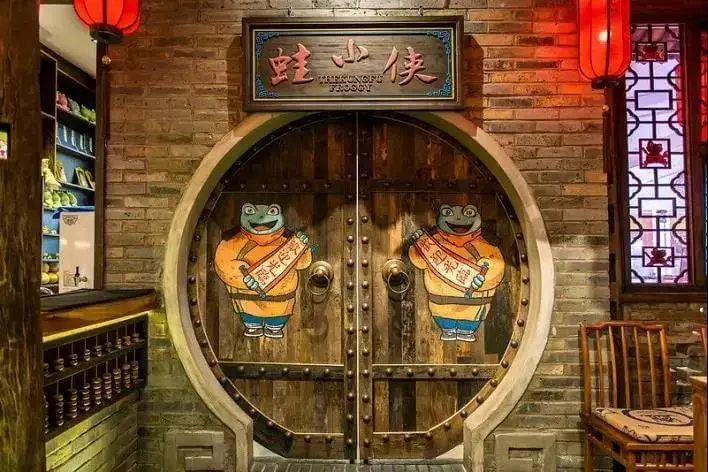 蛙小侠加盟 蛙小侠加盟