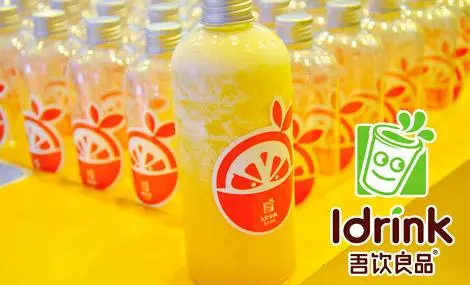 吾饮良品加盟优势 吾饮良品加盟优势