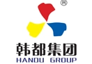 韩都汗蒸房加盟 韩都汗蒸房加盟