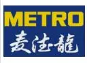 麦德龙超市加盟