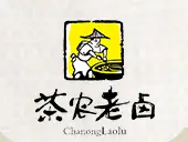 茶农老卤加盟
