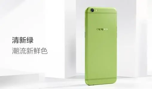 oppo加盟条件