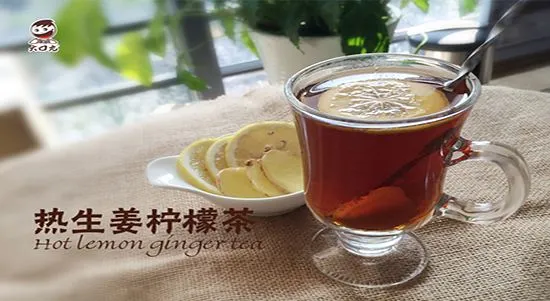 大口九奶茶加盟 大口九奶茶加盟