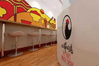 四爷焖鸡加盟流程 四爷焖鸡加盟流程