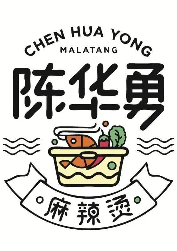 陈华勇麻辣烫加盟