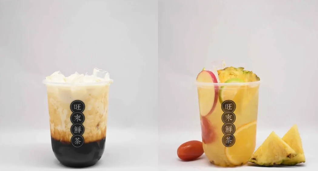 旺来鲜茶加盟 旺来鲜茶加盟