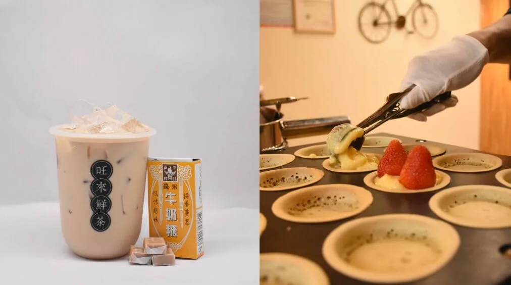 旺来鲜茶加盟支持 旺来鲜茶加盟支持
