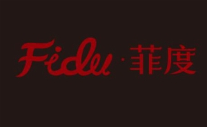 菲度厚牛排加盟