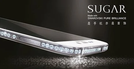 sugar手机加盟