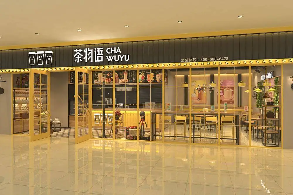 茶物语奶茶加盟 茶物语奶茶加盟