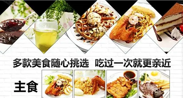 左邻优社加盟优势 左邻优社加盟优势