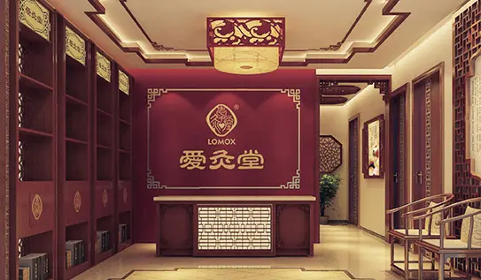 爱灸堂加盟