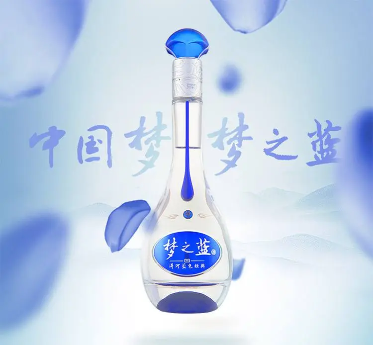 梦之蓝加盟条件 梦之蓝加盟条件
