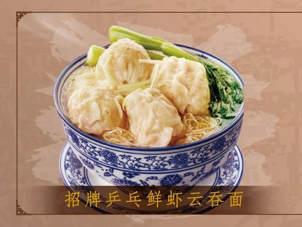 查厘士港式餐厅加盟