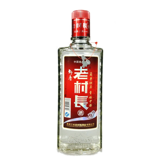 老村长酒加盟条件 老村长酒加盟条件