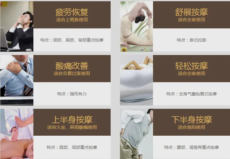 摩摩哒加盟 摩摩哒加盟