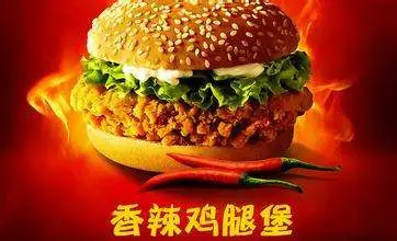 美乐滋汉堡加盟优势 美乐滋汉堡加盟优势