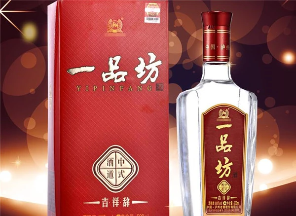 泸州老窖一品坊加盟支持 泸州老窖一品坊加盟支持