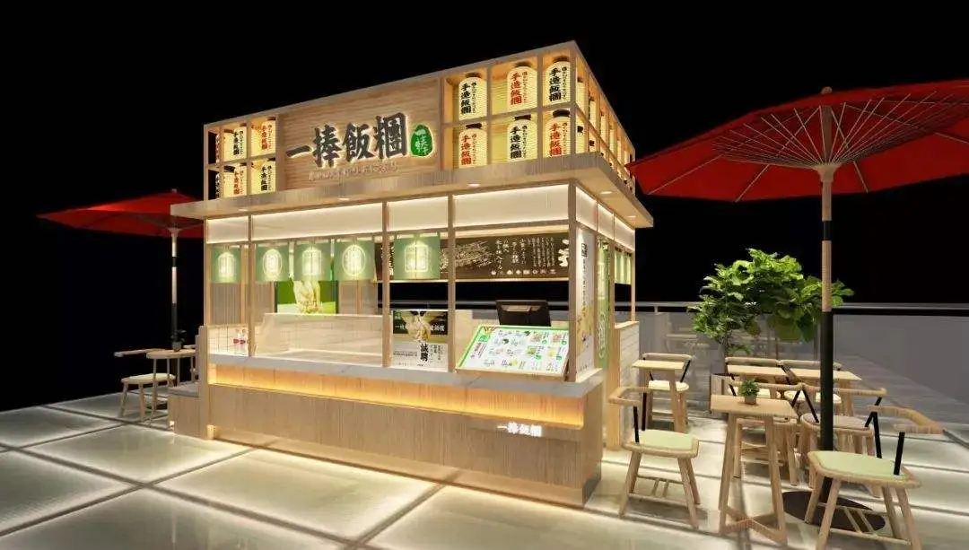 一捧饭团加盟费用 一捧饭团加盟费用
