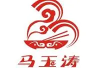 马玉涛麻辣烫加盟