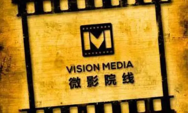 微影院线加盟优势 微影院线加盟优势
