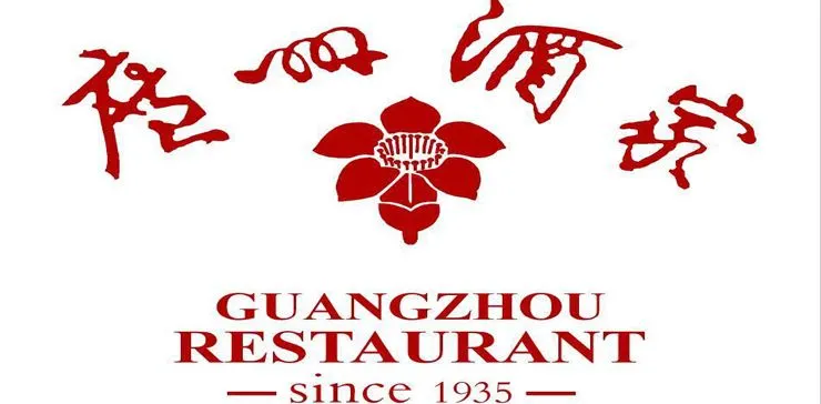 广州酒家加盟