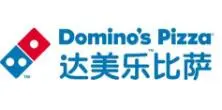 达美乐比萨加盟